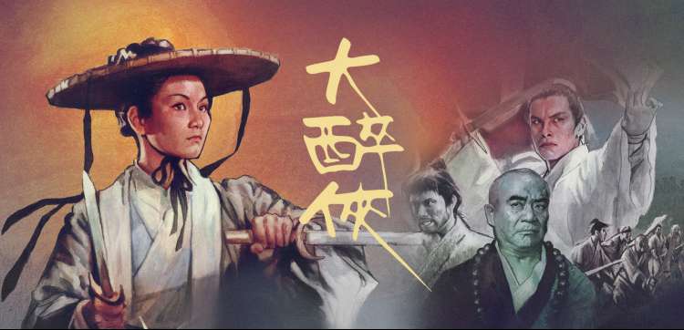 麻豆影视热门推荐 高分经典