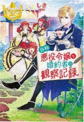 风起云涌 麻豆影视在线观看